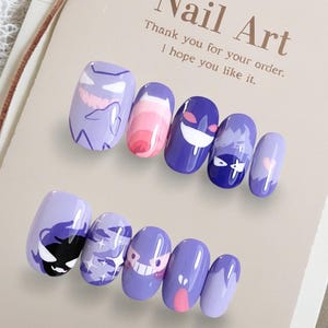 Gengar/Unghie finte fatte a mano/Unghie kawaii carine/Nail art dipinta a mano/Nail art Pokémon/Nail art cartoni animati/Unghie da ragazza dolce e cool