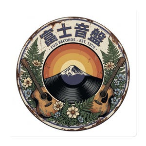 May include: A circular metal sign featuring a graphic of Mount Fuji rising from a black vinyl record. Two acoustic guitars are positioned on either side, surrounded by ferns and daisies. The text reads Fuji Records Est. 1978 and Japanese characters.