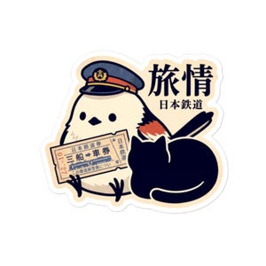 May include: A sticker featuring a cream-colored bird wearing a dark blue conductor hat, holding a rectangular train ticket with Japanese text and a train illustration. A solid black cat sits beside the bird. The text 旅情 日本鉄道 is visible.