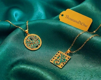 Teal Enamel Arabic Calligraphy Necklace, 2 Styles: Round Filigree and Square Mosaic — Afnan