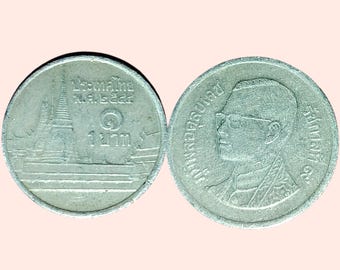 Vintage Thailand 1 Baht Coin, King Bhumibol Adulyadej, Temple Design, 2009 Currency