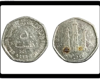 United Arab Emirates 50 Fils Coin - UAE Currency - Middle East Coin