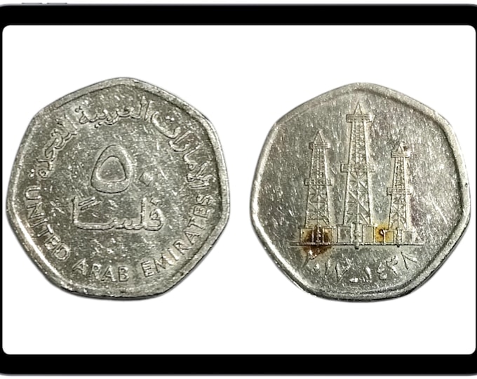 United Arab Emirates 50 Fils Coin - UAE Currency - Middle East Coin