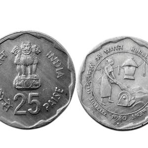 Indian paise coin - Etsy 日本