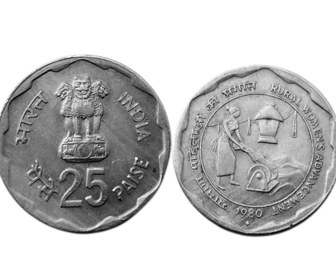 Vintage Indian 25 Paise Coin (1980) - Rural Women's Advancement Theme - Collectible World Coin