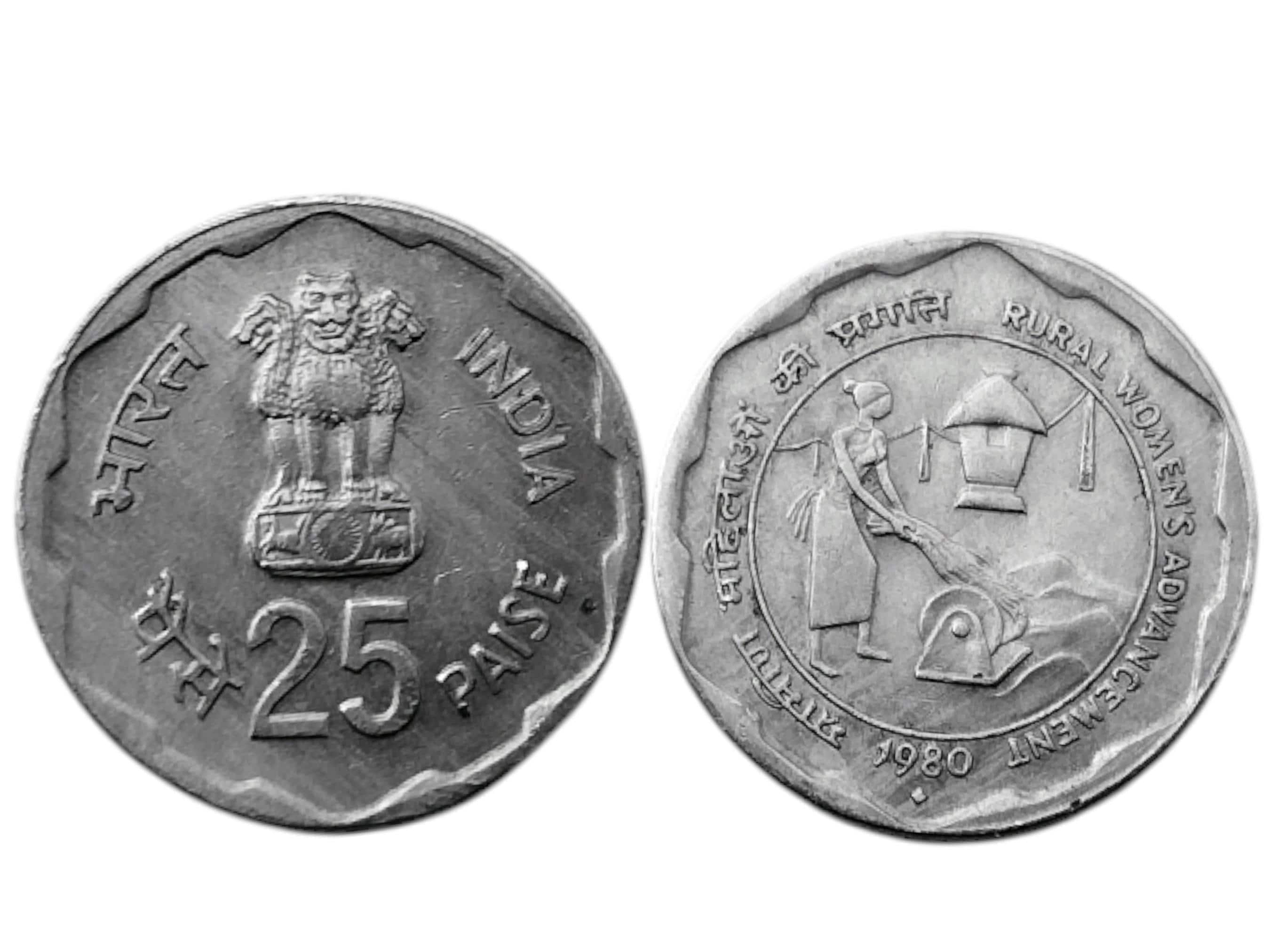 Indian paise coin - Etsy 日本
