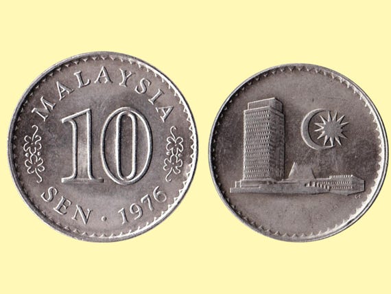 マレーシア 10センエラー 70%オフセンター MS64 1976 Malaysia 10 Sen Coin - Old Malaysian Money - Asian Coin