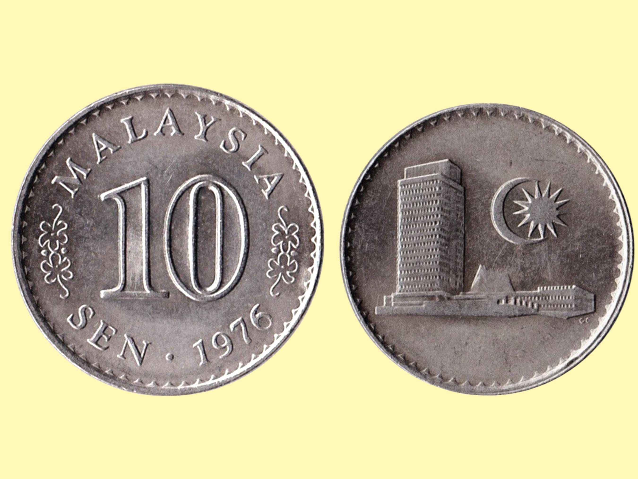 Malaysian coins coin collecting - Etsy 日本