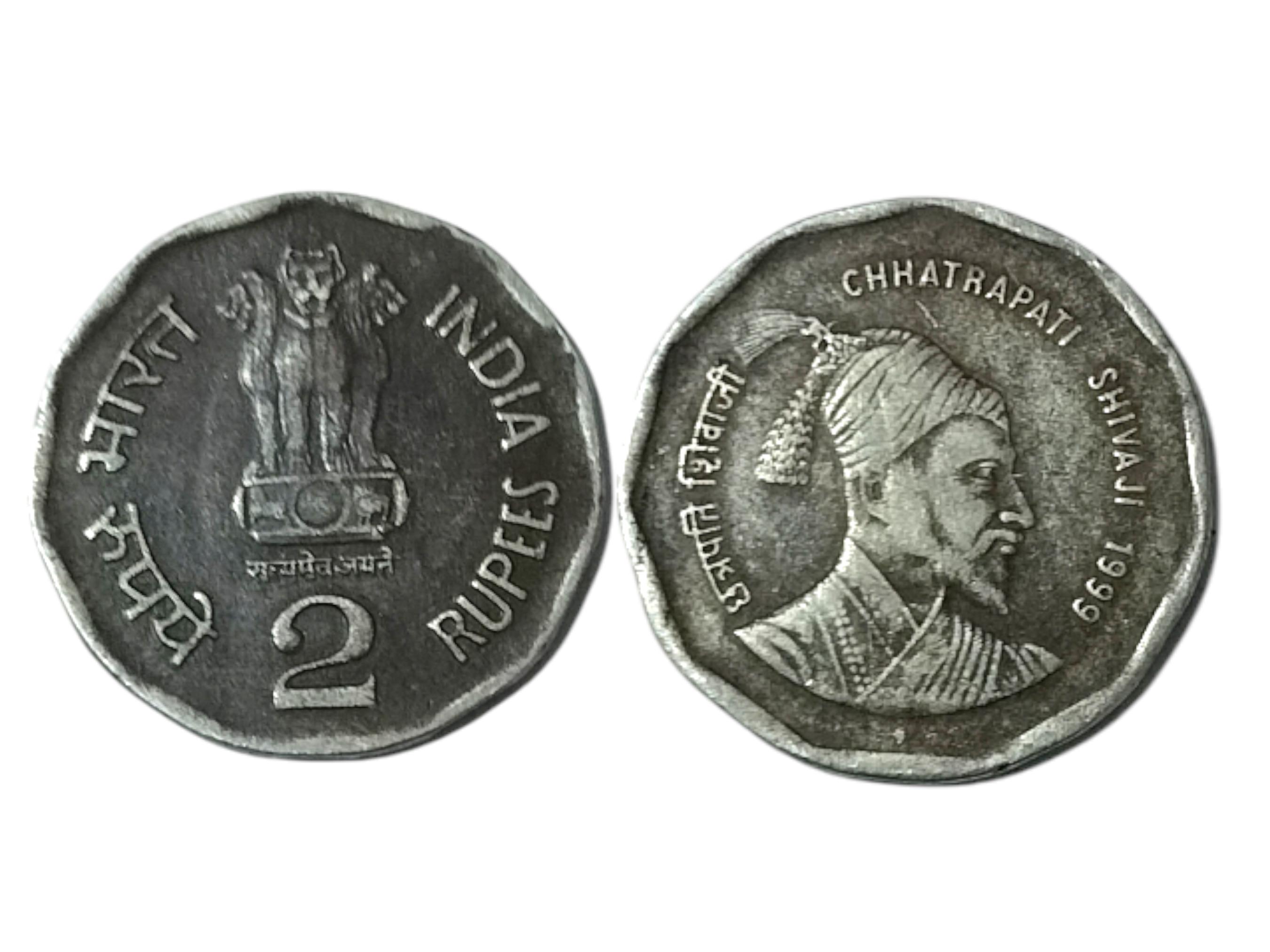 Rare 1999 India 2 Rupee Chhatrapati Shivaji Commemorative Coin