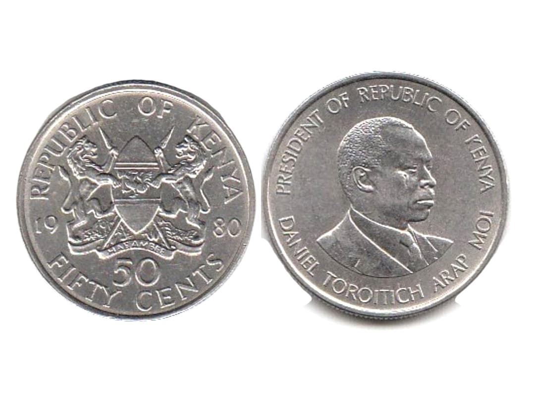 海外の古い硬貨　国、年代多種多様　詳細不明 1980年製ケニア50セント硬貨（ヴィンテージ） - 東アフリカの貨幣