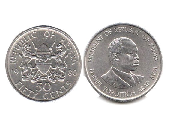 1980年製ケニア50セント硬貨（ヴィンテージ） - 東アフリカの貨幣