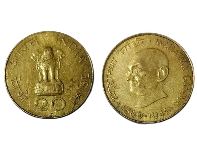 1969 India 20 Paise Coin: Mahatma Gandhi Centenary, Republic Era