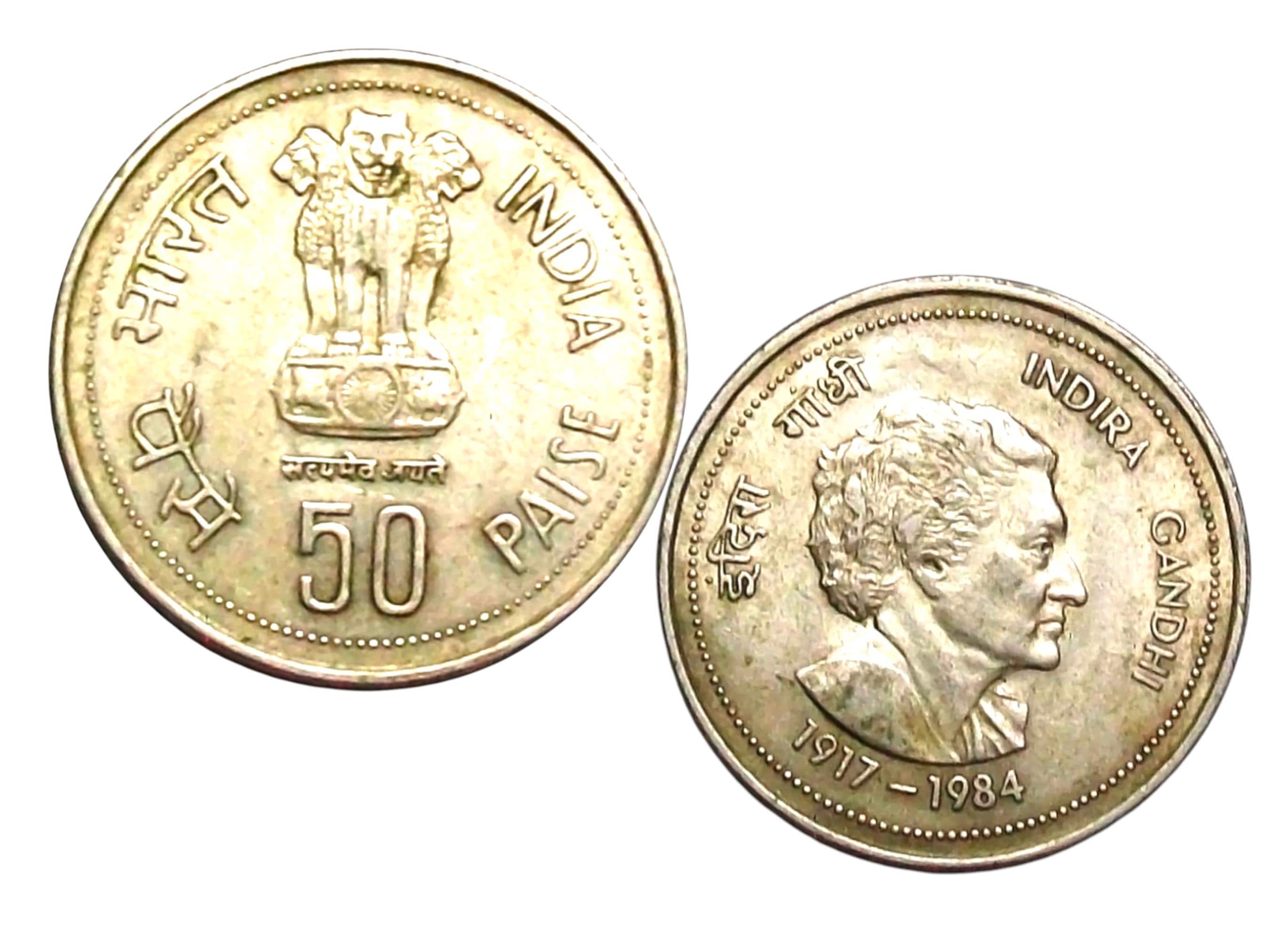 1985年製 インド 50パイサ硬貨 - インディラ・ガンディー記念硬貨
