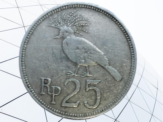 1971年 インドネシア 25ルピア硬貨 - インドネシア銀行 - 銅ニッケル
