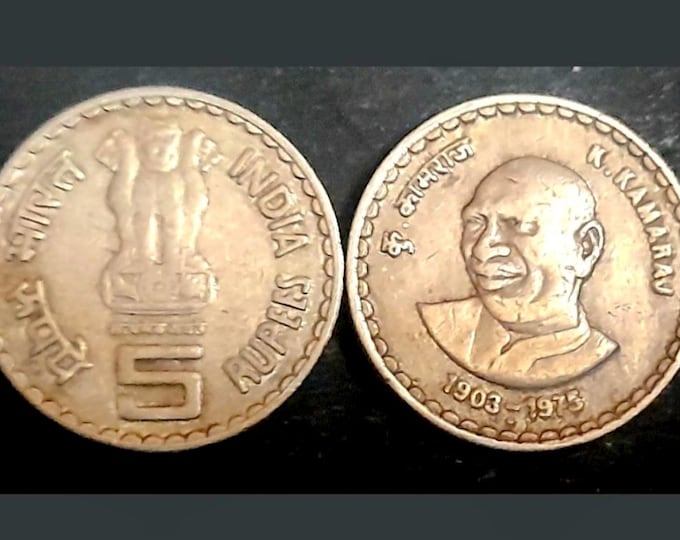 Vintage Indian 5 Rupee Coin, K. Kamaraj 1903-1975, Rare Coin, India Currency, Collectible Coin