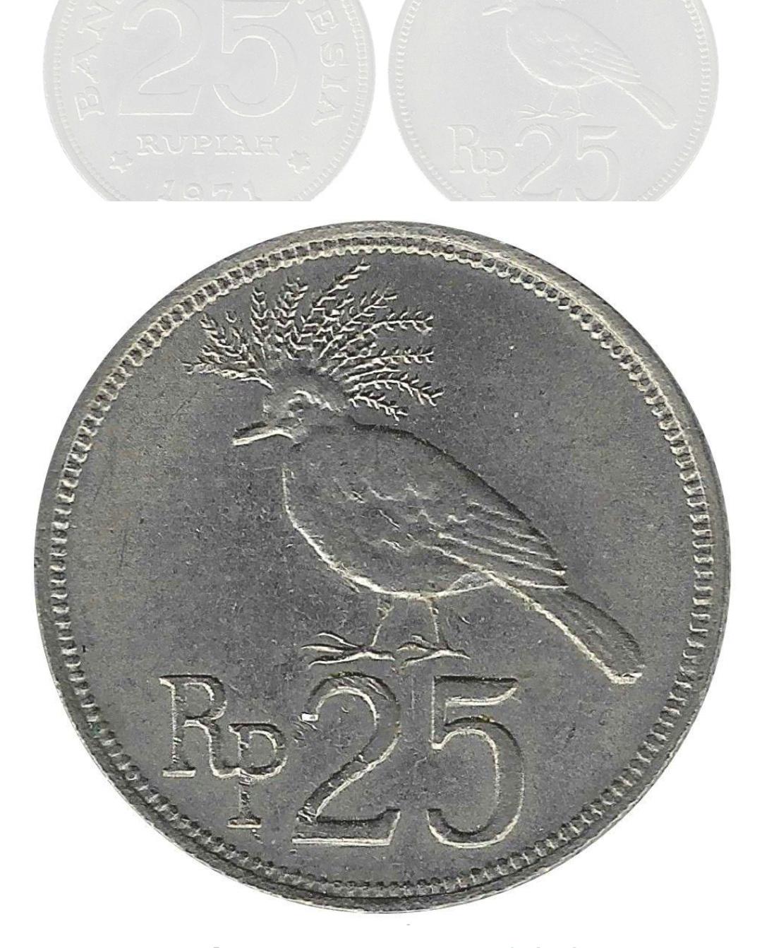 1971年 インドネシア 25ルピア硬貨 - インドネシア銀行 - 銅ニッケル