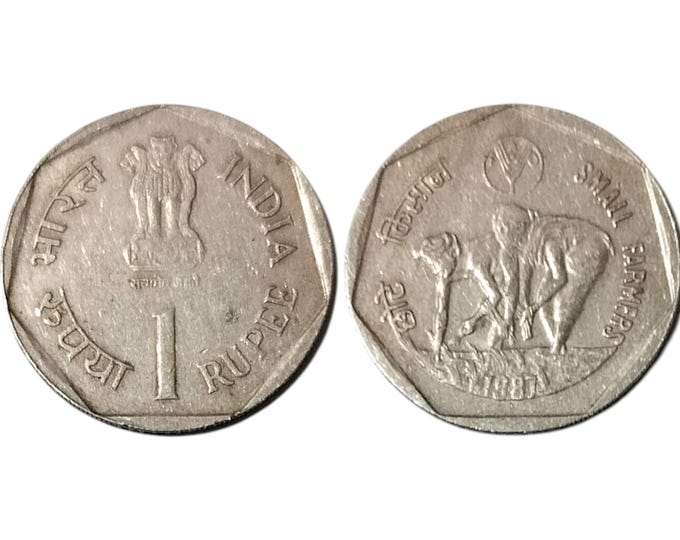 1987 India 1 Rupee Coin – Small Farmers Commemorative FAO Issue collection