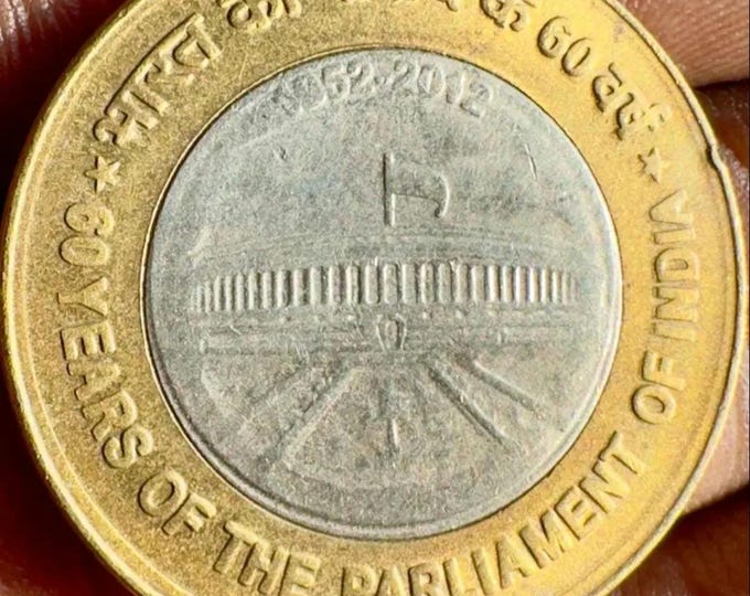 2012 India 10 Rupees Coin – 60 Years Parliament Bimetal Numismatic Collectible