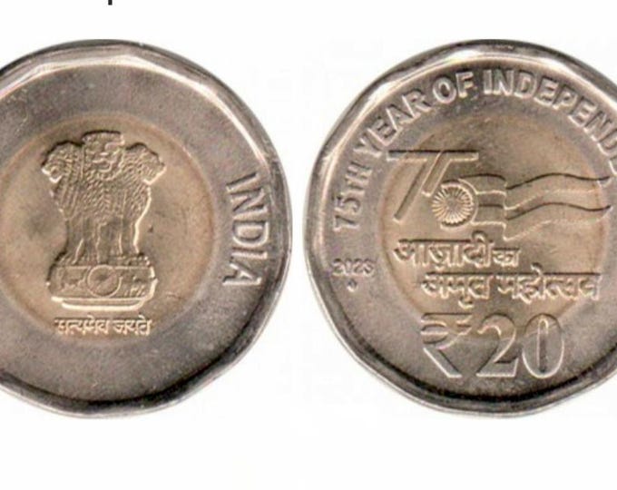 Rare 2023 India 20 Rupees Coin - Azadi Ka Amrit Mahotsav - Collectible Indian Currency