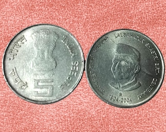 インド　ジャワハルラール・ネルー　生誕100周年記念　1ルピー インドの古い記念硬貨10種類（希少なルピー/パイサ）1970～2000年