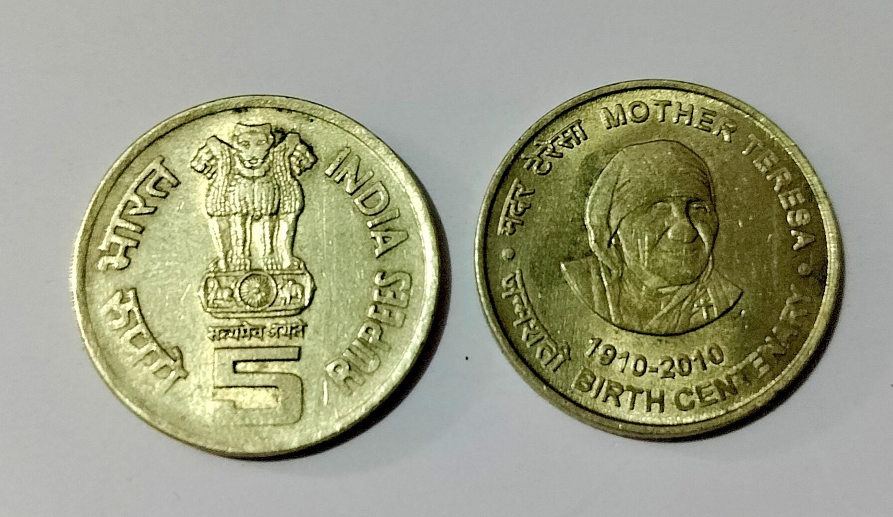 インド マザー・テレサ生誕100周年記念5ルピー硬貨 2010年、記念貨幣