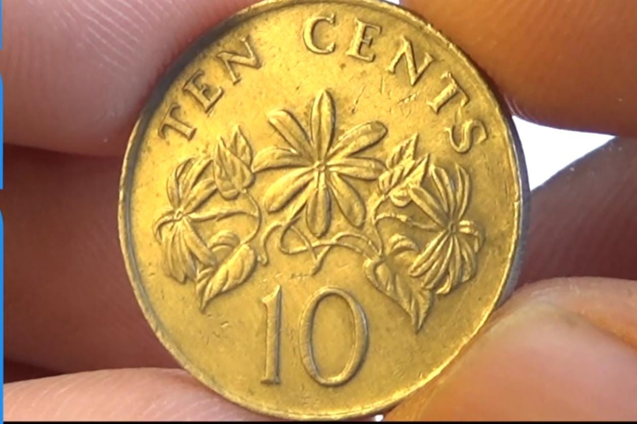 1987年製シンガポール10セント硬貨 - シンガポール共和国の貨幣収集品