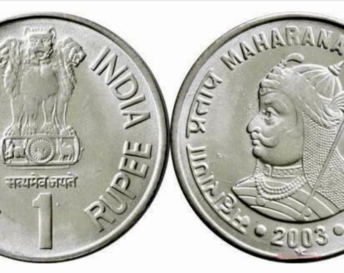 Authentic Maharana Pratap 1 Rupee Coin (2003 Mint) | Indian History Collectible Coin
