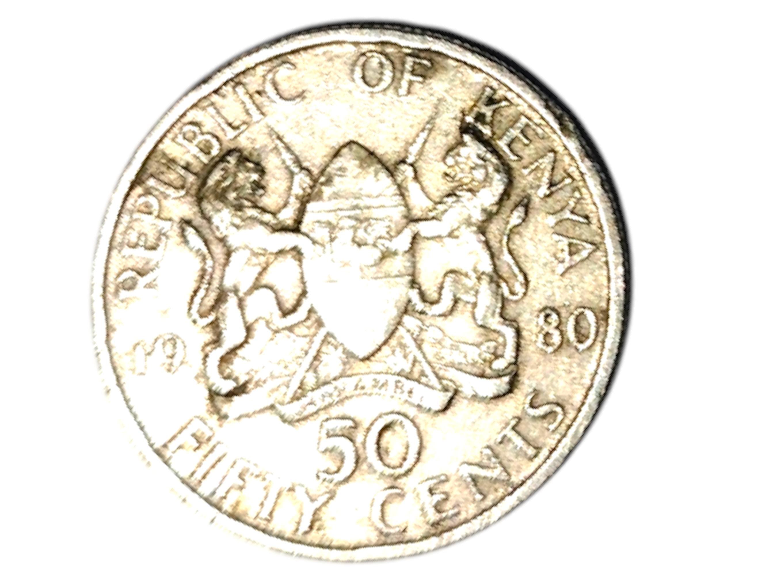 1980年製ケニア50セント硬貨（ヴィンテージ） - 東アフリカの貨幣