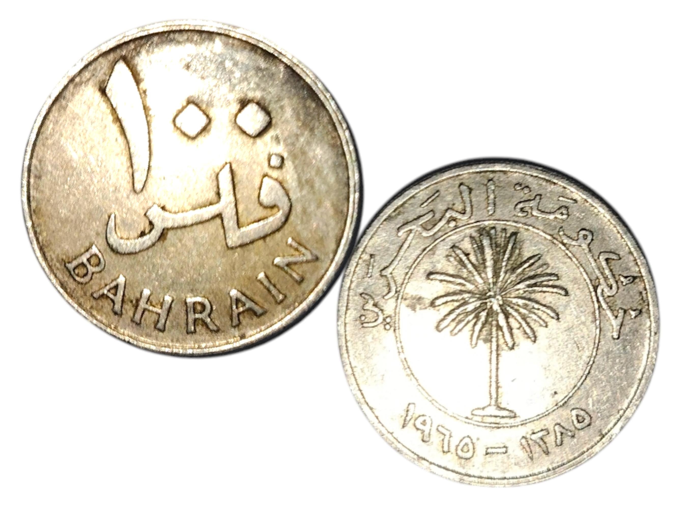 1965年バーレーン100フィルス硬貨 – ヤシの木モチーフ、中東の収集用