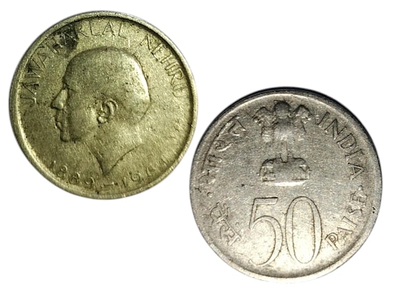 1964年インド50パイサ硬貨 - ジャワハルラール・ネルー記念硬貨 - 収集