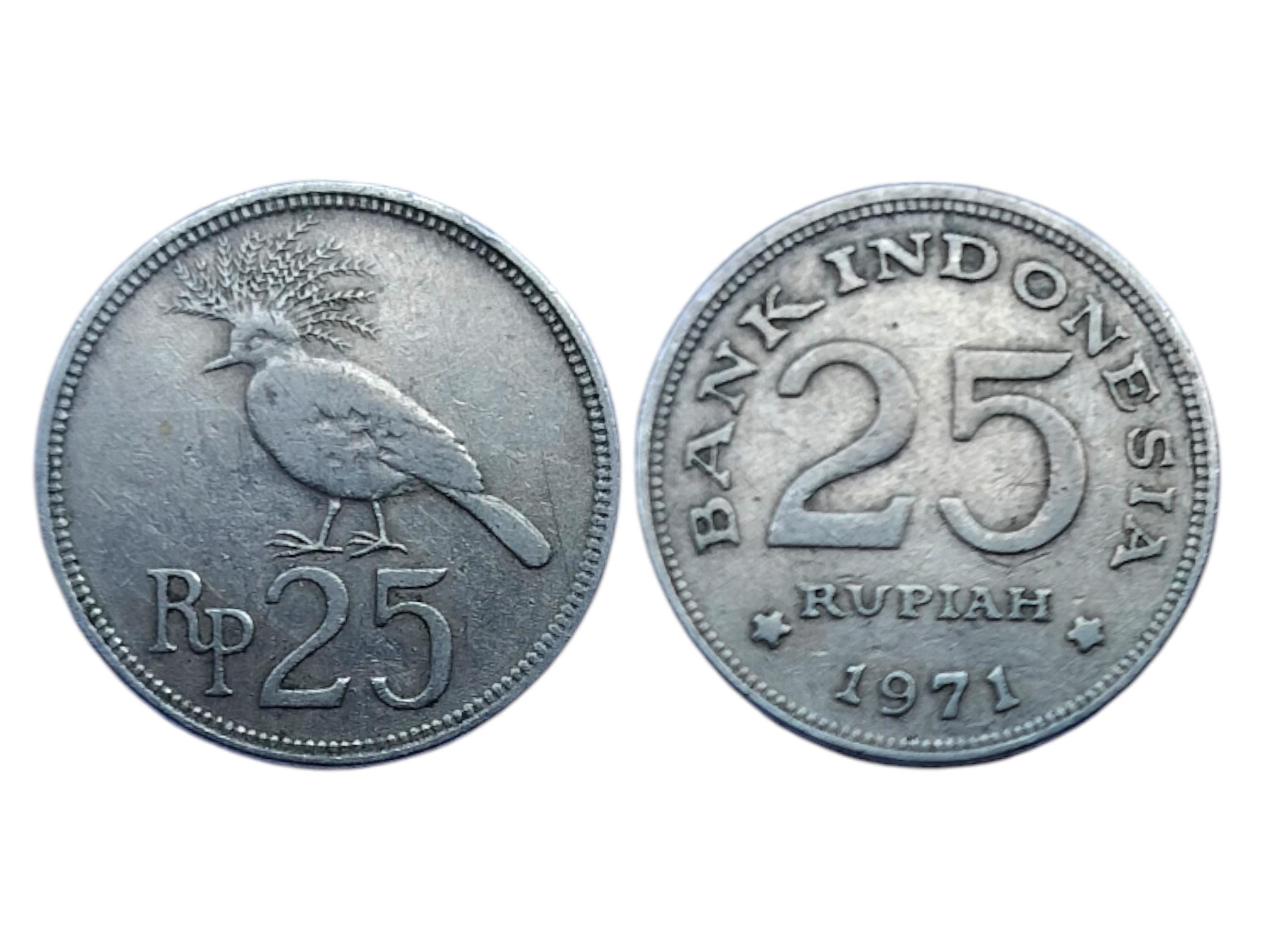 1971年 インドネシア 25ルピア硬貨 - インドネシア銀行 - 銅ニッケル