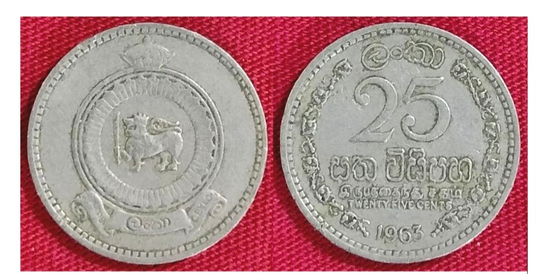 1963年 スリランカ 25セント硬貨、セイロン青銅製ヴィンテージ通貨