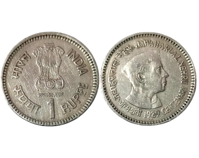 1989 India 1 Rupee Coin - Jawaharlal Nehru Centenary - Authentic Indian Collectible Coin - World Coinage