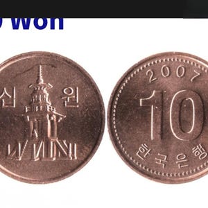 South Korean Coins - Etsy
