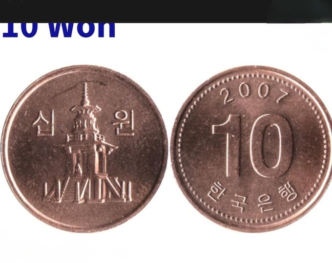 2007 South Korea 10 Won Coin | Authentic Dabotap Pagoda Currency | Collector Jewelry Making