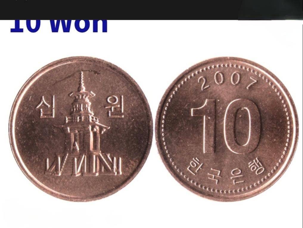 Korea currency money - Etsy 日本