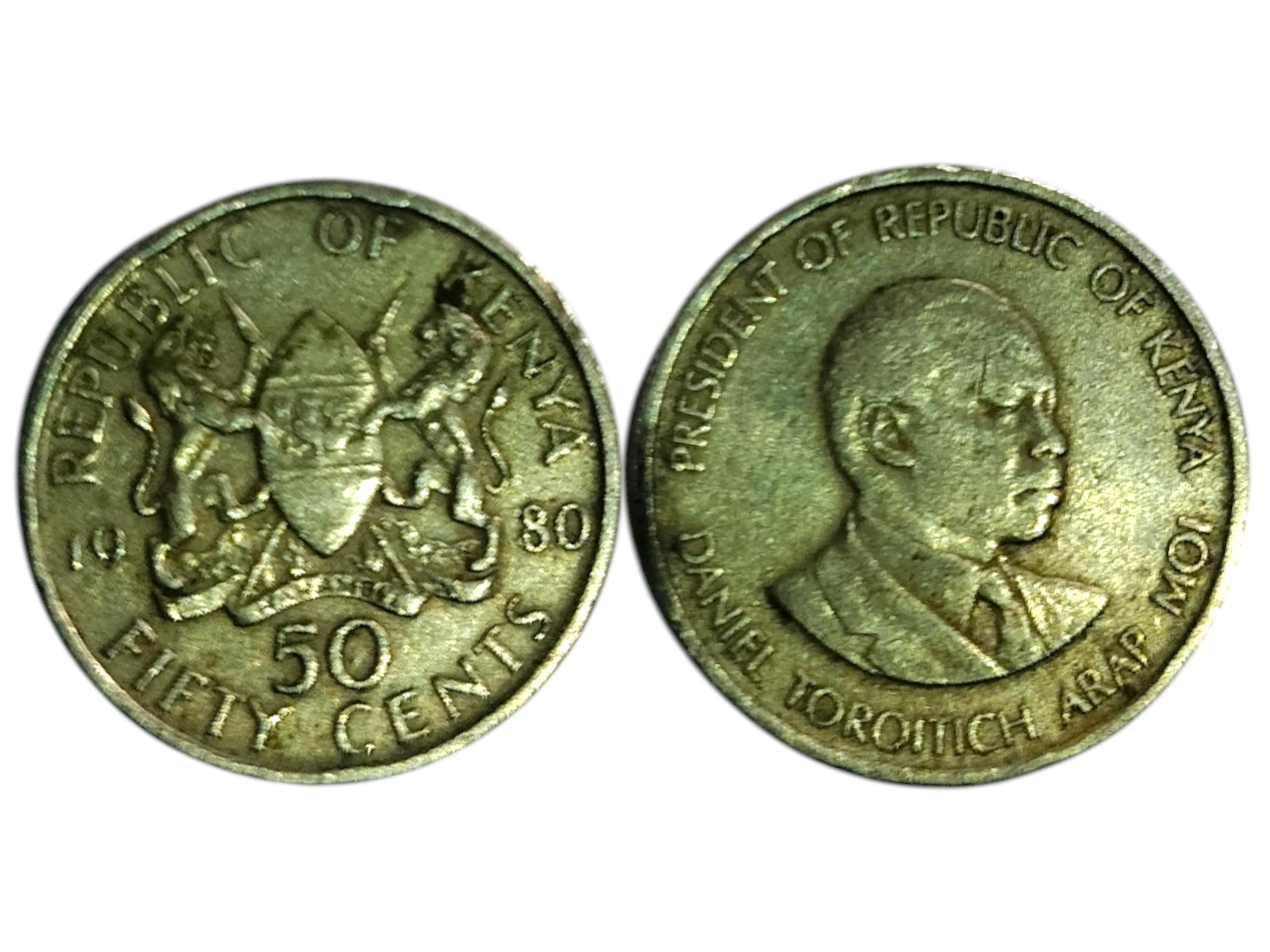 1980年製ケニア50セント硬貨（ヴィンテージ） - 東アフリカの貨幣
