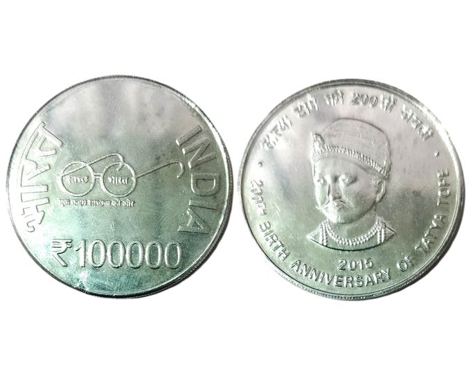 Commemorative Tatya Tope Coin – 200th Birth Anniversary, 1 Lakh Rupee Fantasy Token