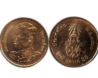 1989年タイ5バーツ硬貨、ラーマ9世の肖像画、大理石寺院、タイの旧通貨