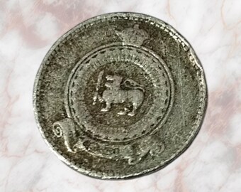 1963年 スリランカ 25セント硬貨、セイロン青銅製ヴィンテージ通貨