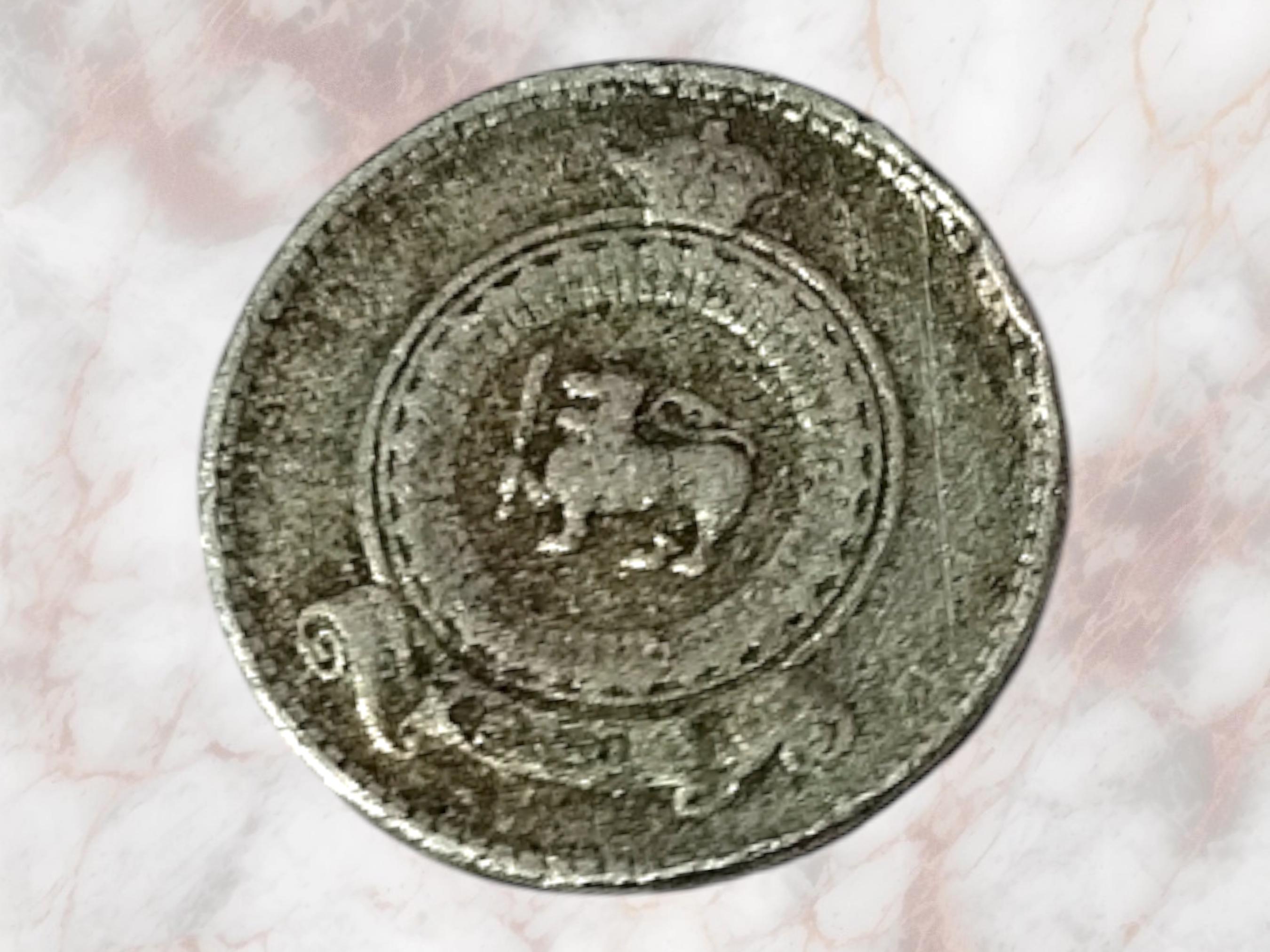 値下げしました セイロン(スリランカ) 記念硬貨 3014 値下げしました