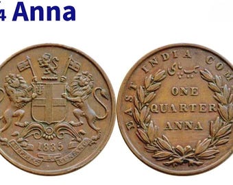 アンティーク 1835年 イギリス東インド会社 1/4アンナ硬貨 - Etsy 日本