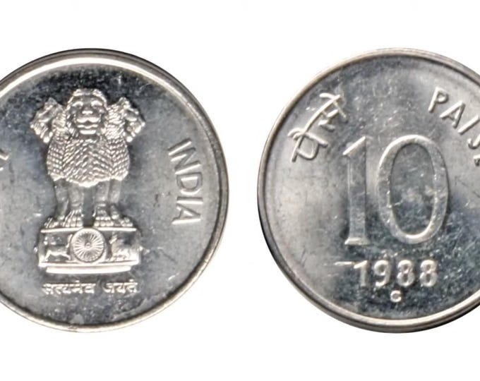 India 10 Paise Coin, 1988, Ferritic Stainless Steel, World Coin, Collectible Currency