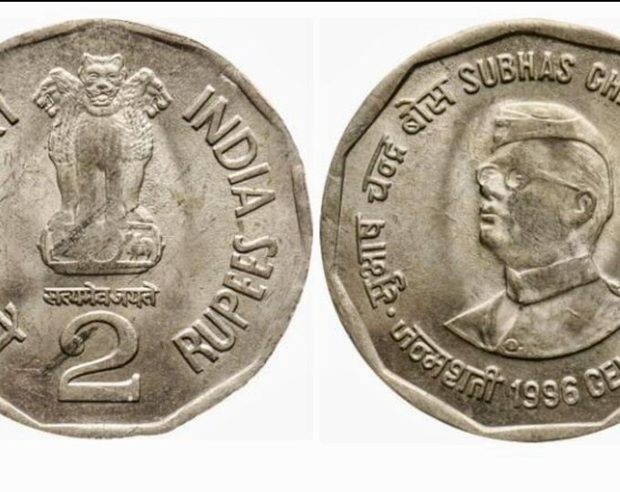 1997 India 2 Rupee Coin: Subhas Chandra Bose Centenary Commemorative