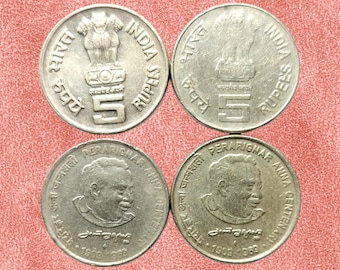 インドルピー硬貨コレクション：1983-2019年 外国通貨セット - Etsy 日本