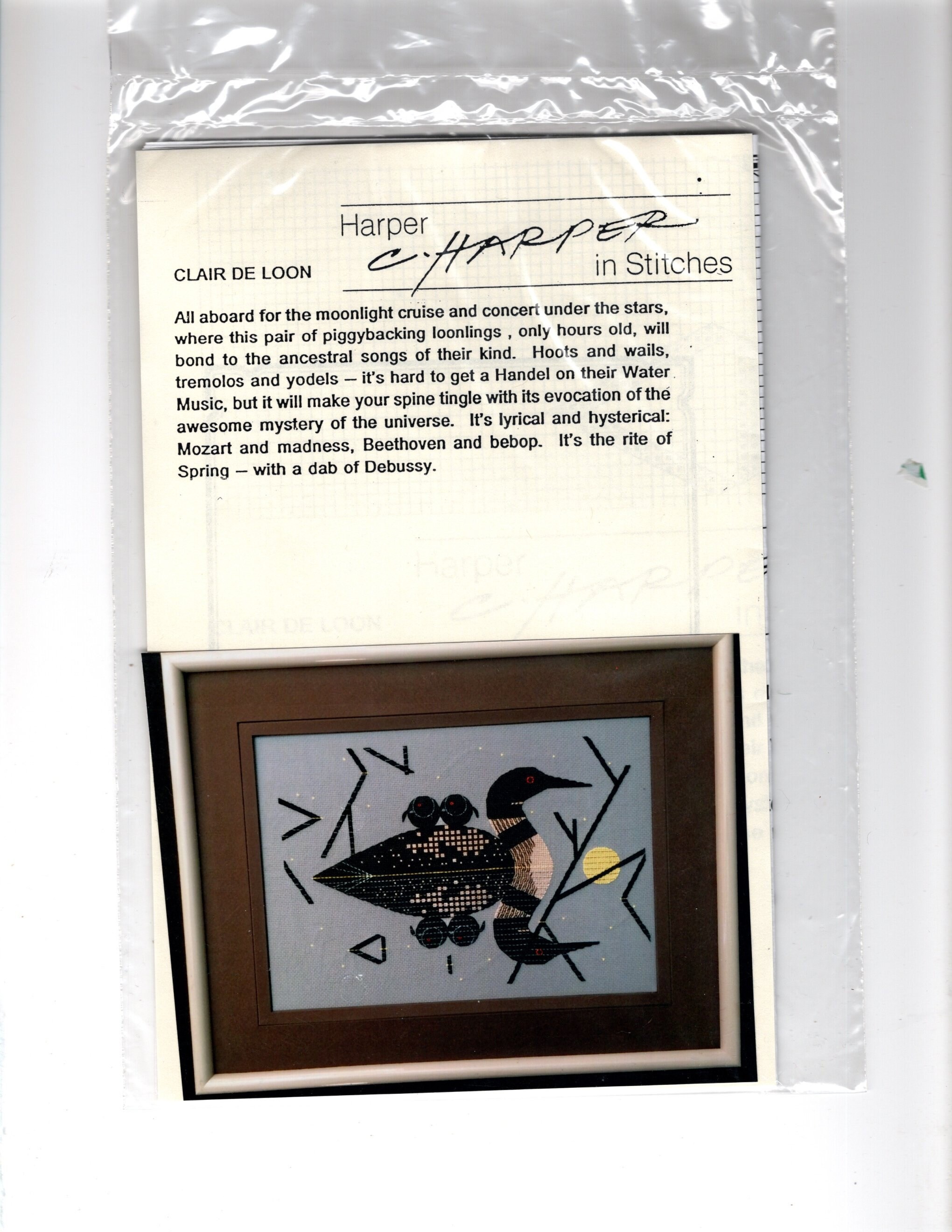 チャーリー・ハーパー　Charley Harper Amazon.co.jp: チャーリー・ハーパー ポスター ホークマウンテン