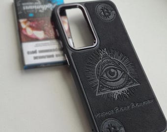 Custom Logo iPhone Case made with Alcantara Material | All-Seeing Eye Symbol Phone Case iPhone 17 16 15 14 12 Pro Max | Personalized Cover