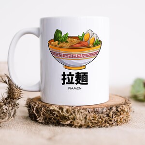 Ramen Mug | Japanese Ramen Gift for Noodle Lovers | Unique Ramen Noodles Art | Perfect Ramen Lover Presents & Gift Ideas