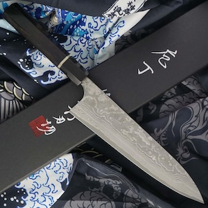 Gyuto Japanese kitchen knife Takeshi Saji Ebony 21cm