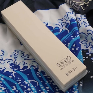 Piedra de afilar Suehiro con base de silicona, 3000/8000